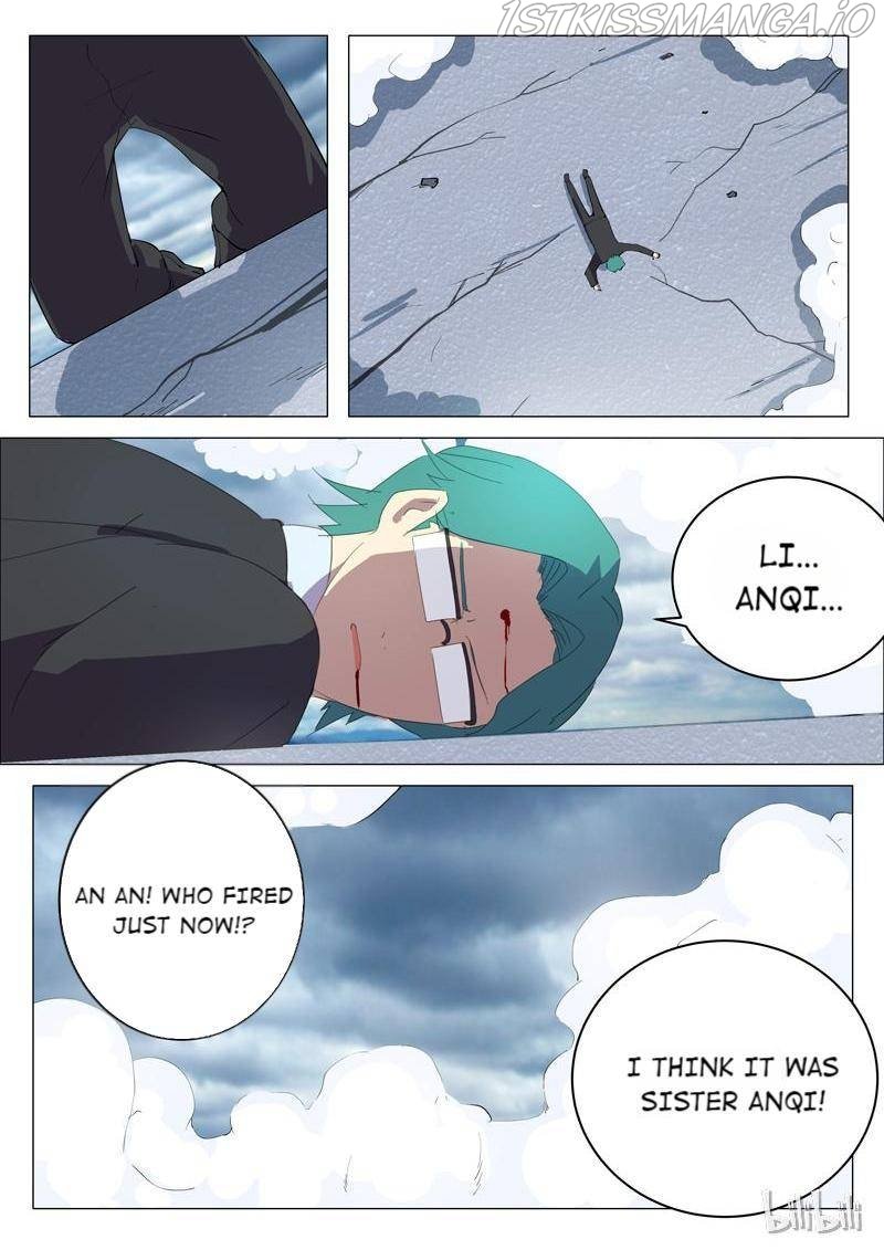 Page 8 of Chapter 206