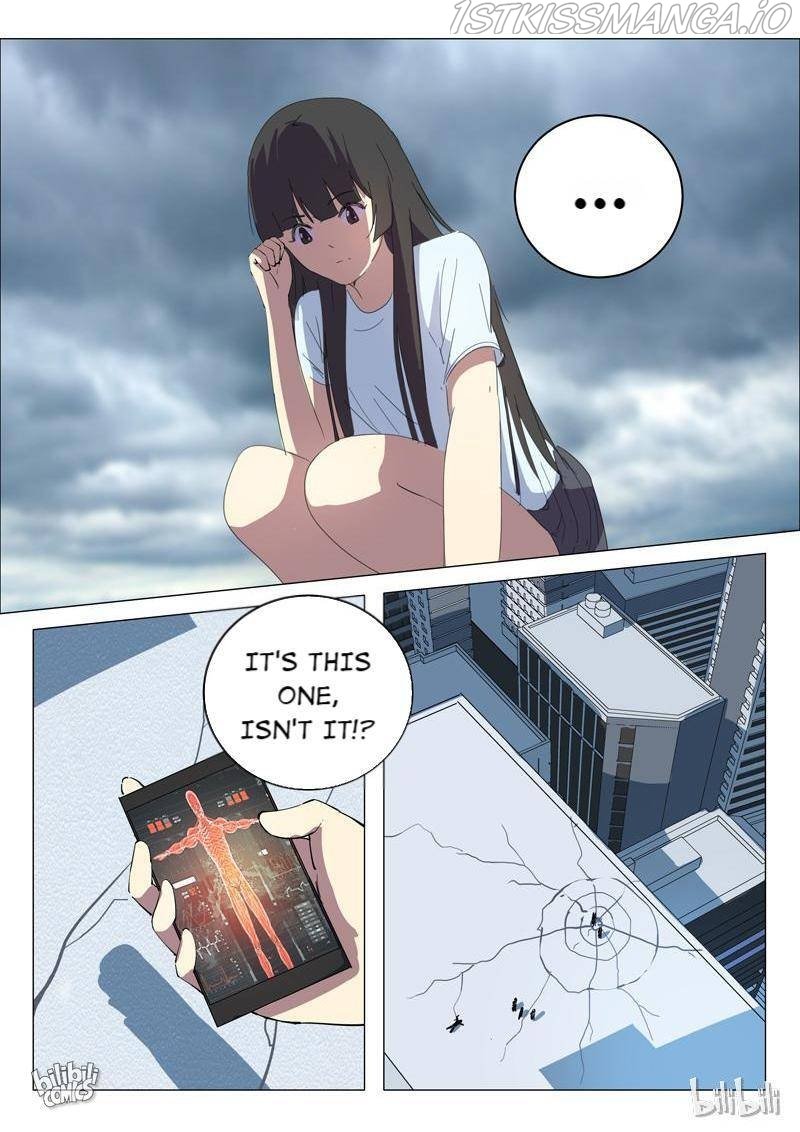 Page 11 of Chapter 206