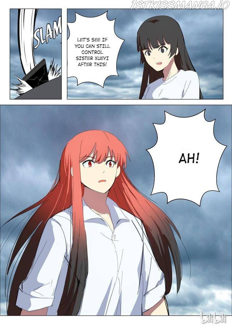 Page 2 of Chapter 207