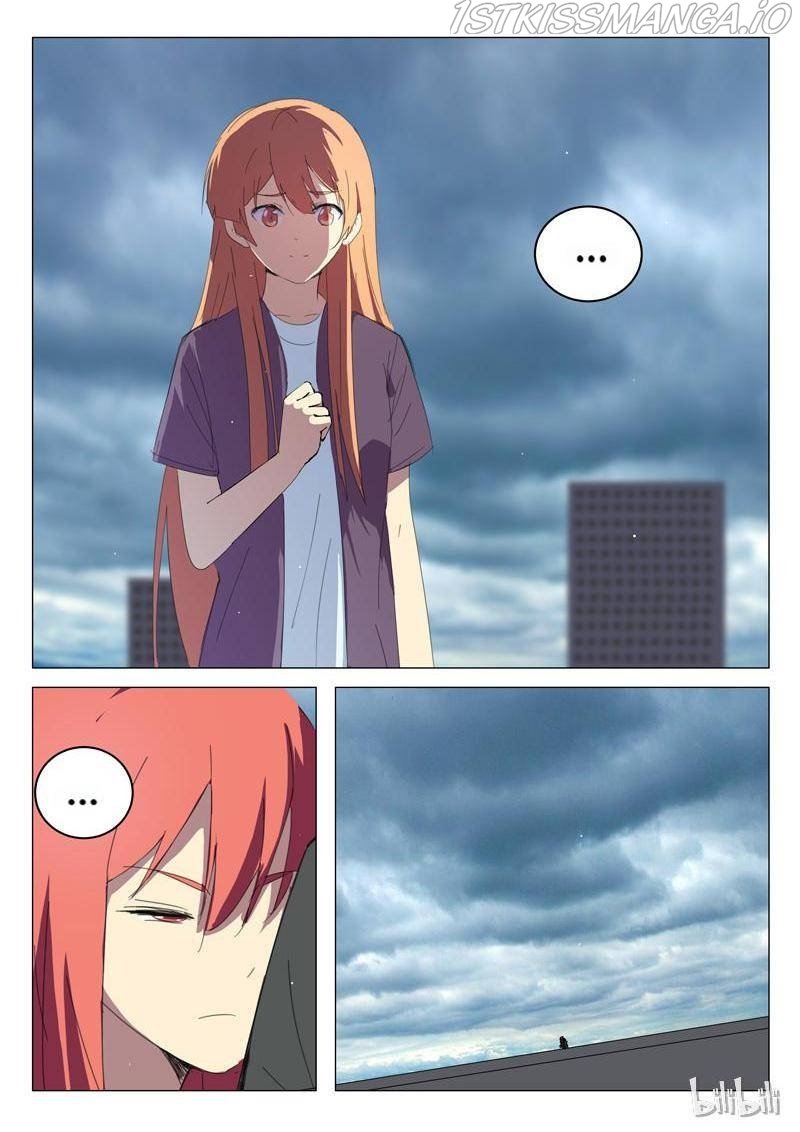 Page 5 of Chapter 207