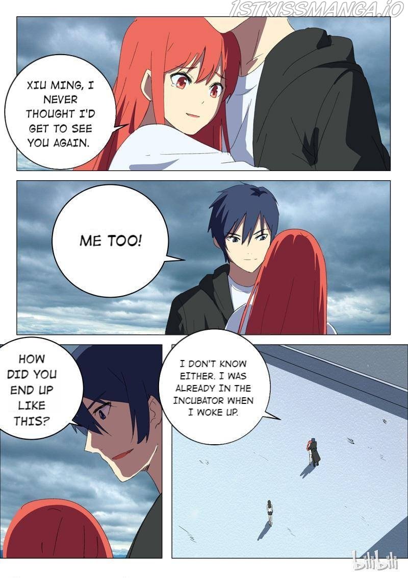 Page 7 of Chapter 207