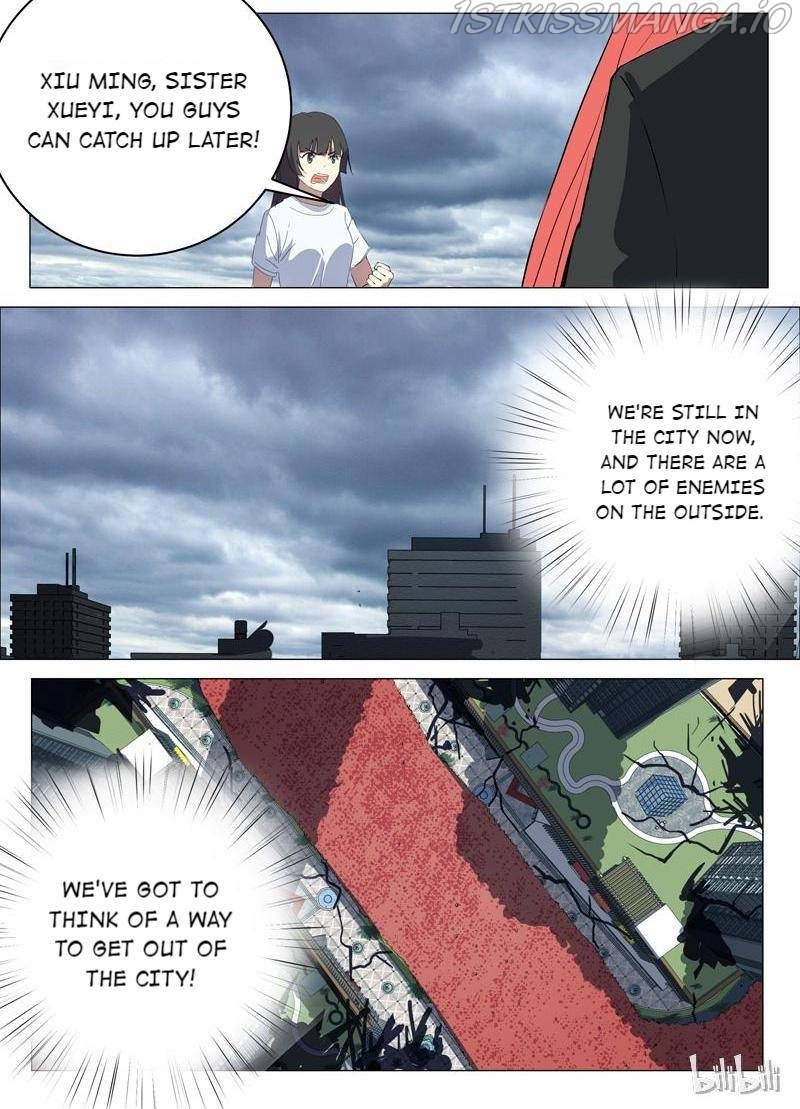 Page 8 of Chapter 207