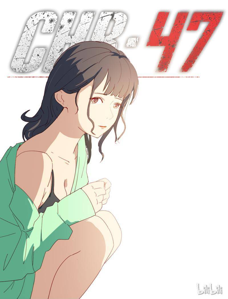 Page 1 of Chapter 208