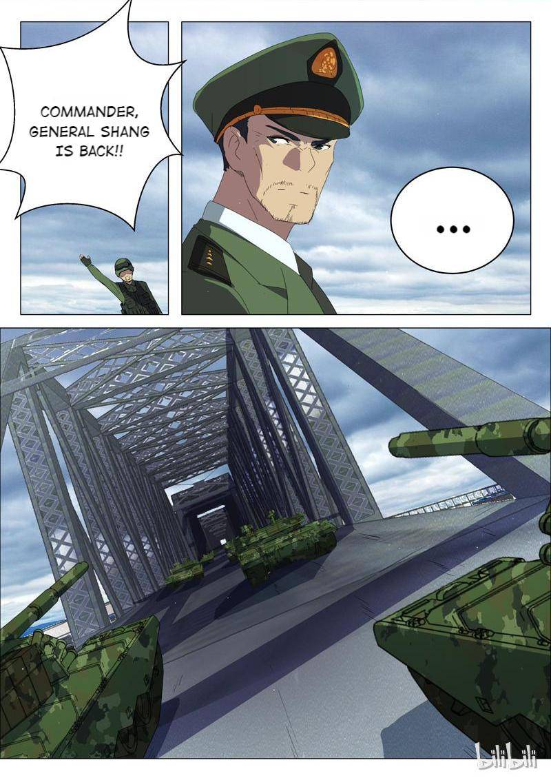 Page 5 of Chapter 208