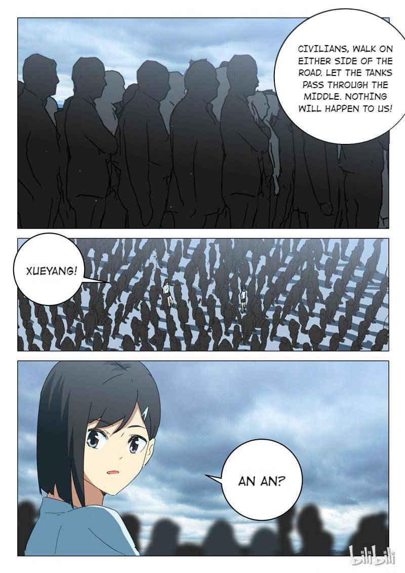 Page 8 of Chapter 208