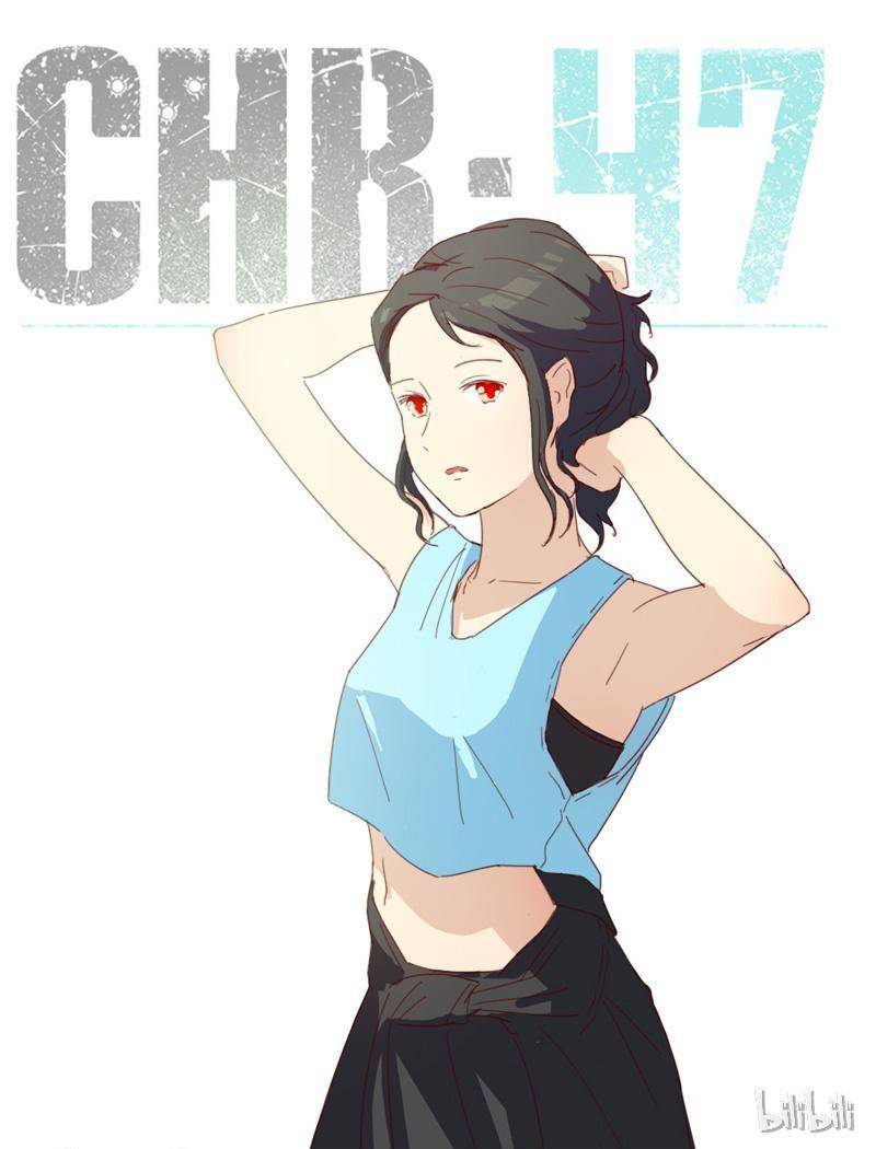 Page 1 of Chapter 209