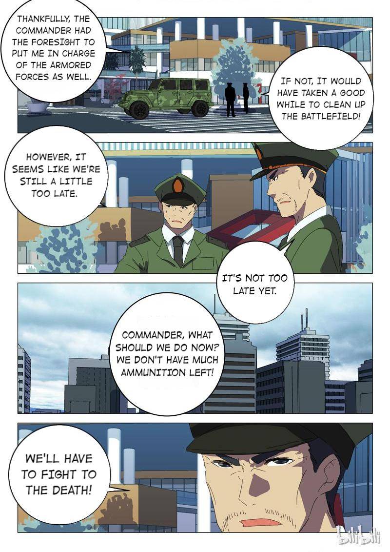 Page 2 of Chapter 209