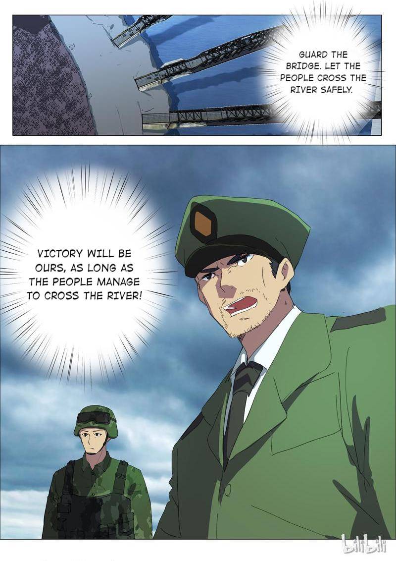 Page 3 of Chapter 209