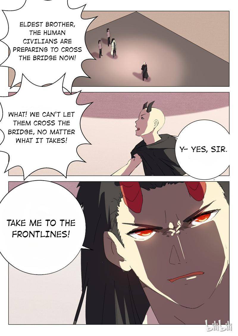 Page 4 of Chapter 209