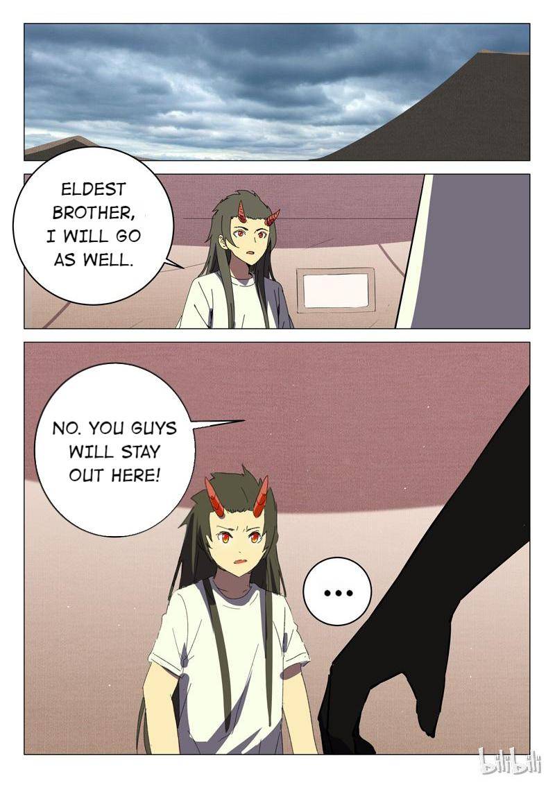 Page 5 of Chapter 209