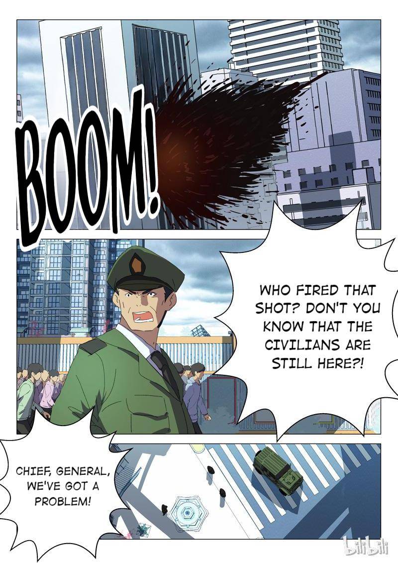 Page 6 of Chapter 209