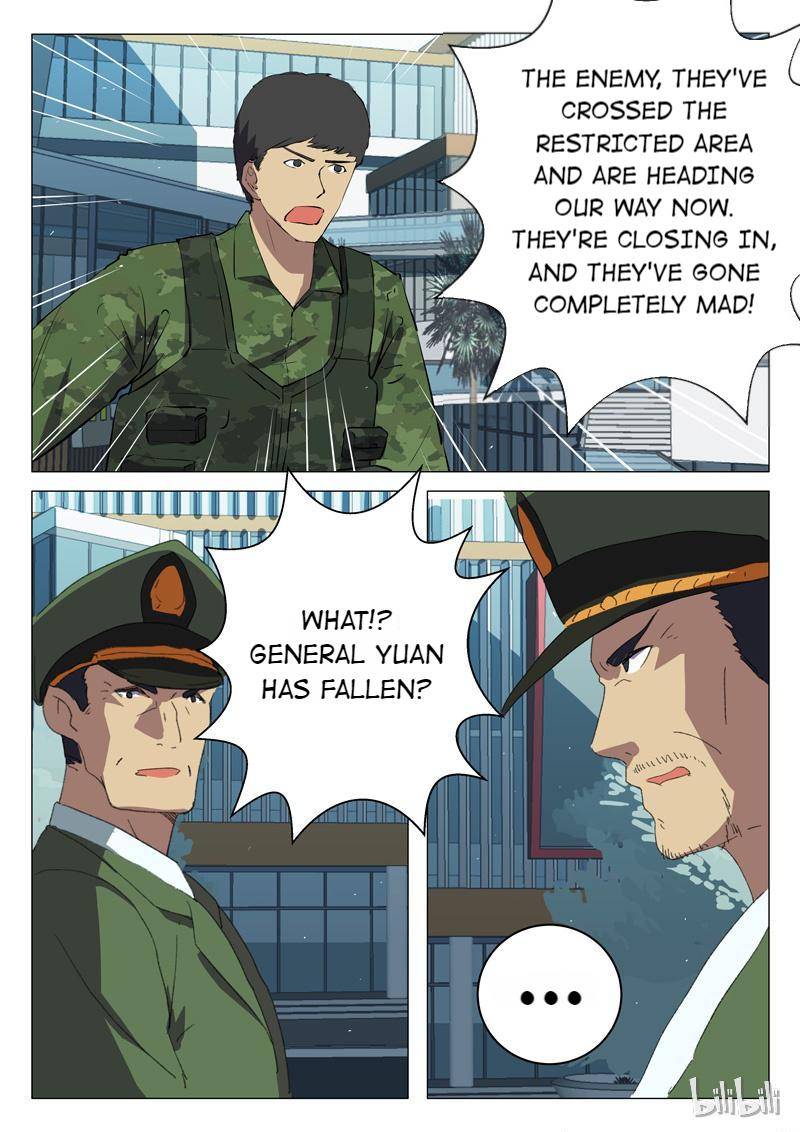 Page 7 of Chapter 209