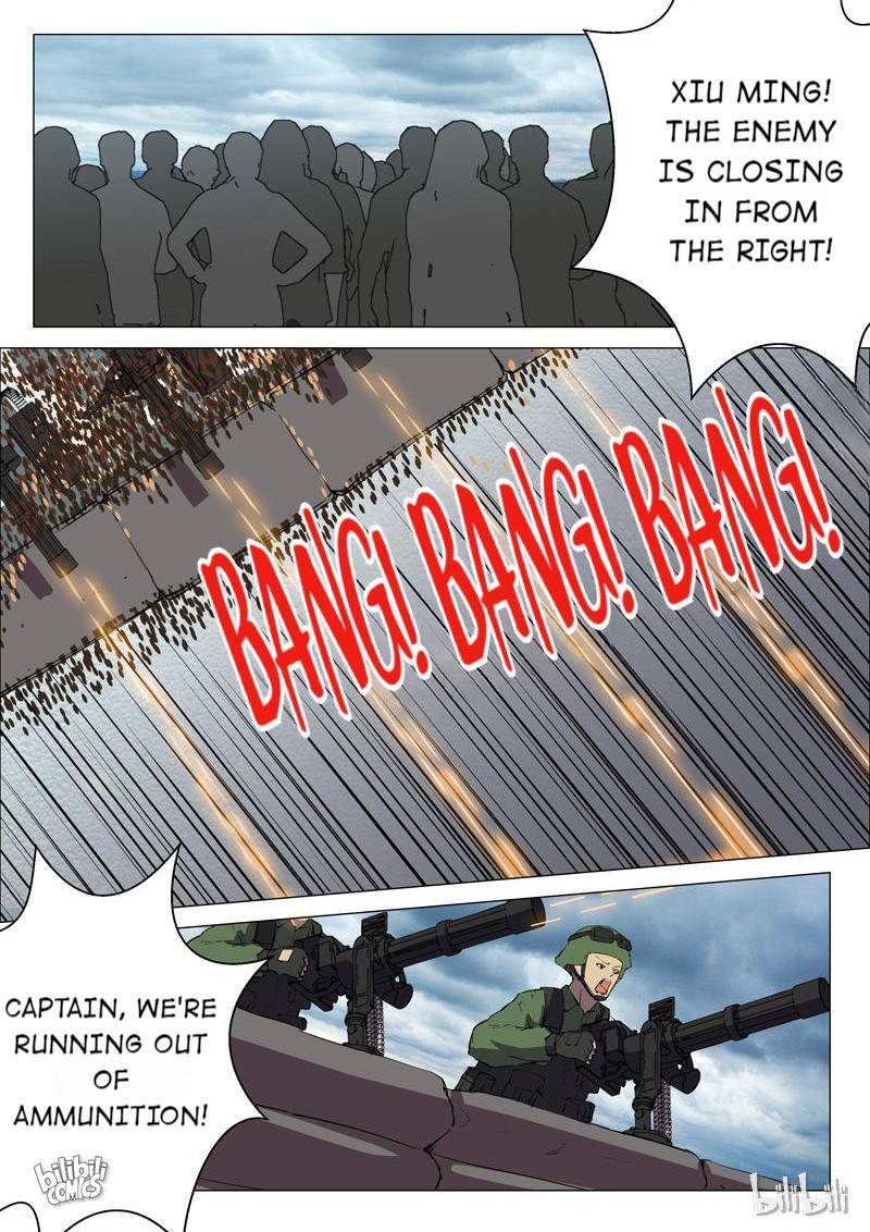 Page 11 of Chapter 209