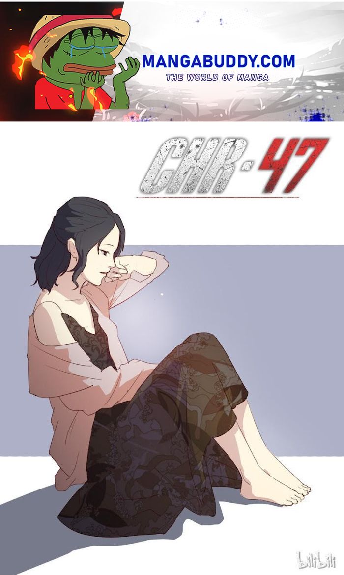 Page 1 of Chapter 210