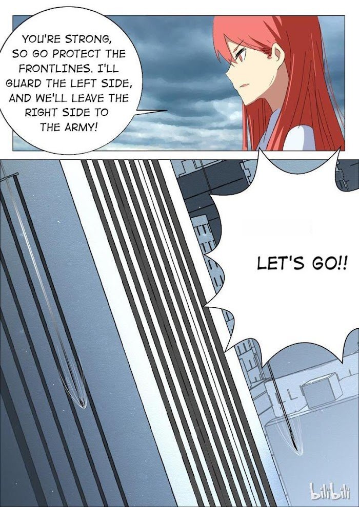 Page 5 of Chapter 210