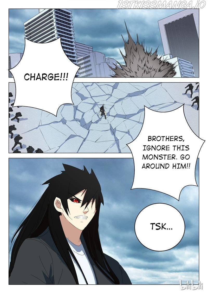 Page 4 of Chapter 211