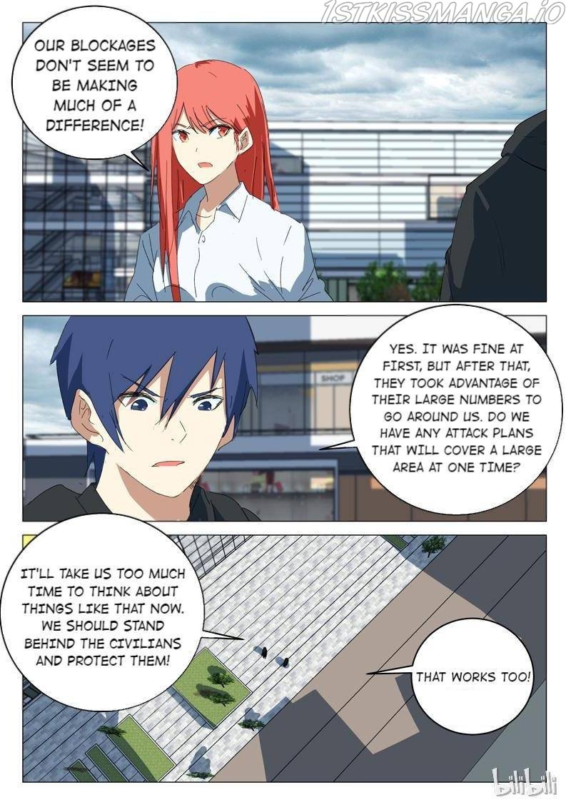 Page 6 of Chapter 211