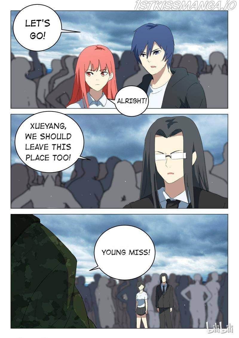 Page 4 of Chapter 212