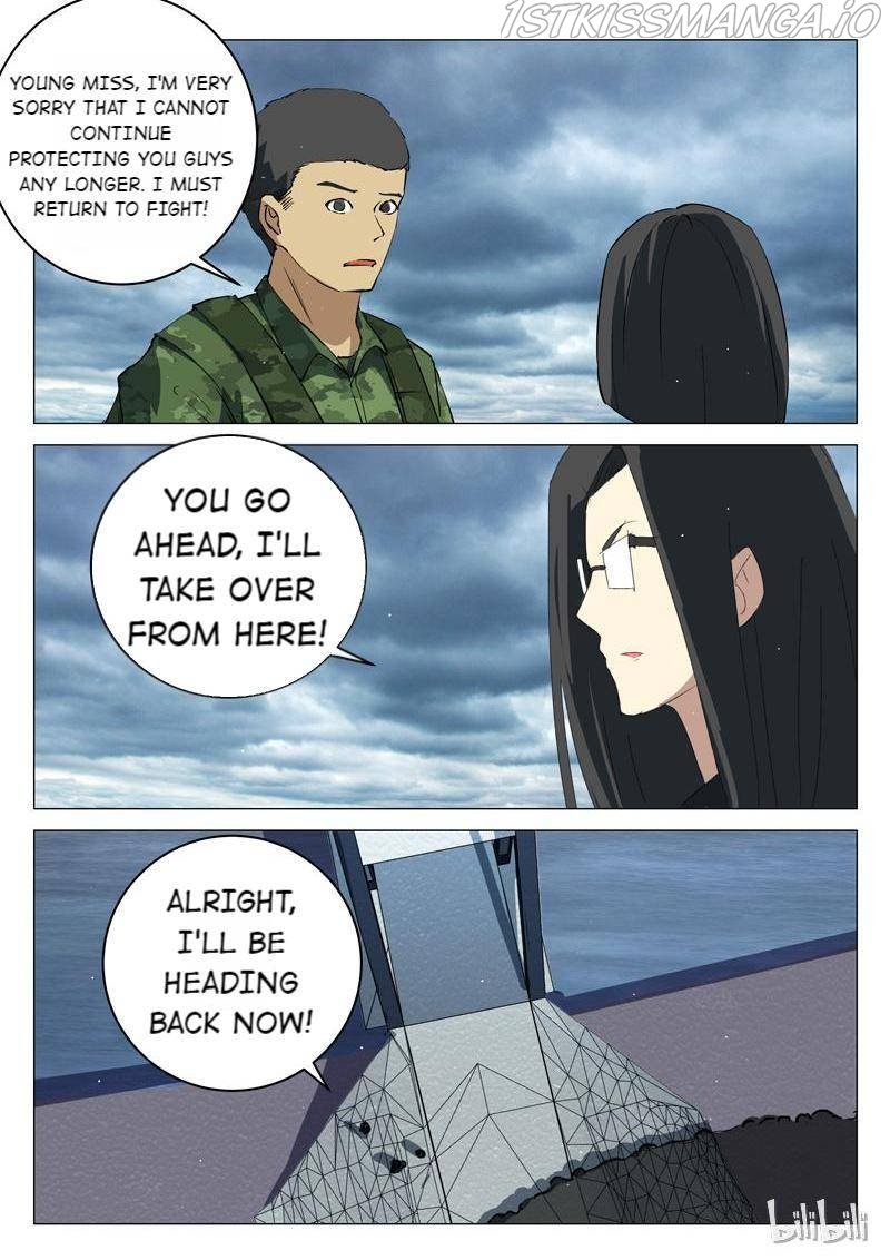 Page 5 of Chapter 212