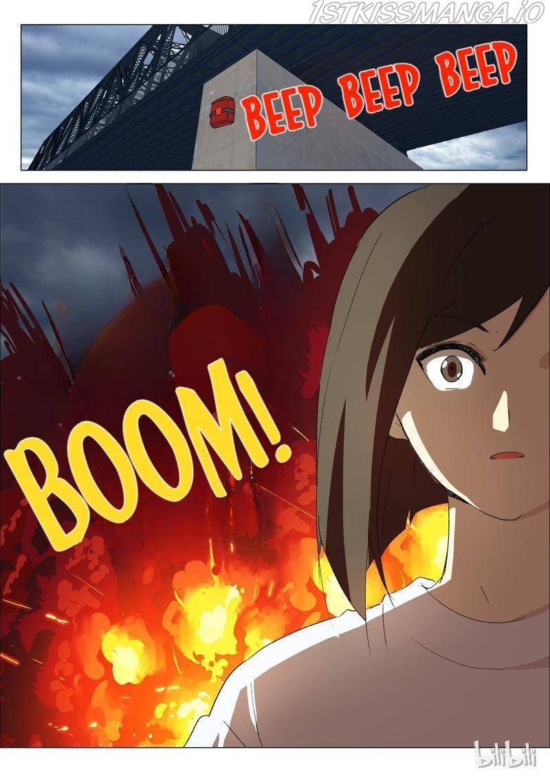 Page 7 of Chapter 212