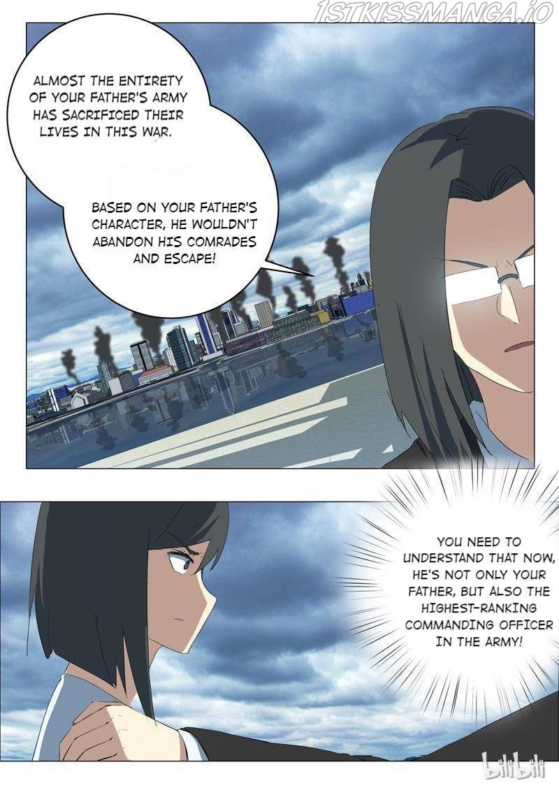 Page 4 of Chapter 213