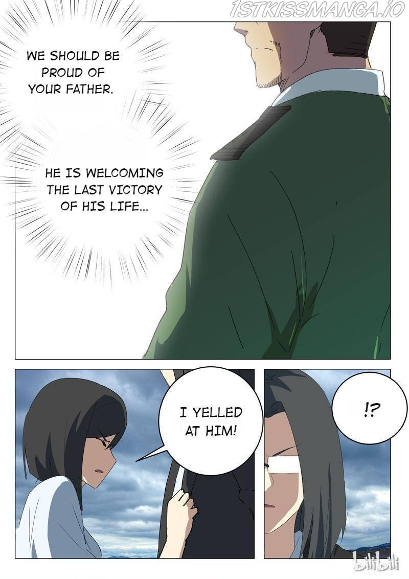 Page 7 of Chapter 213