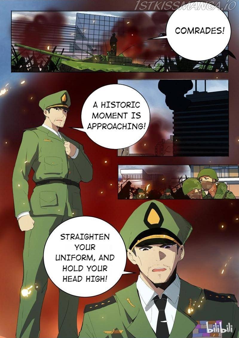 Page 14 of Chapter 213