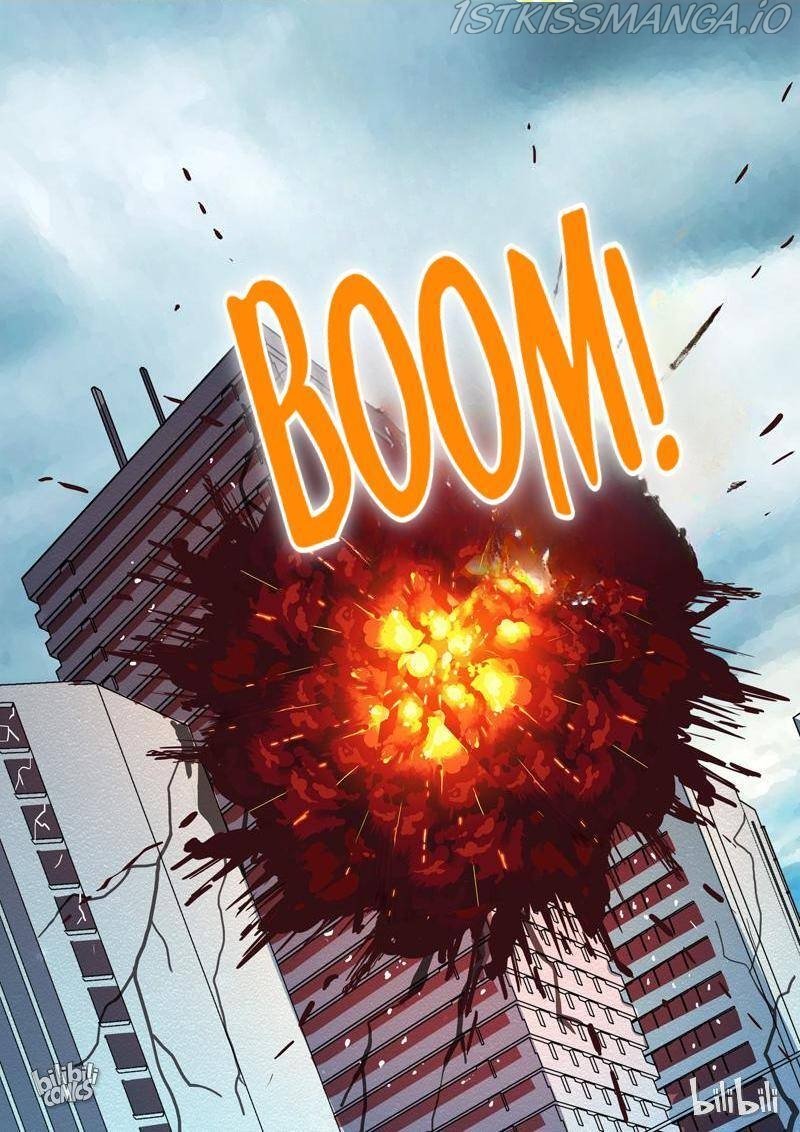 Page 17 of Chapter 213