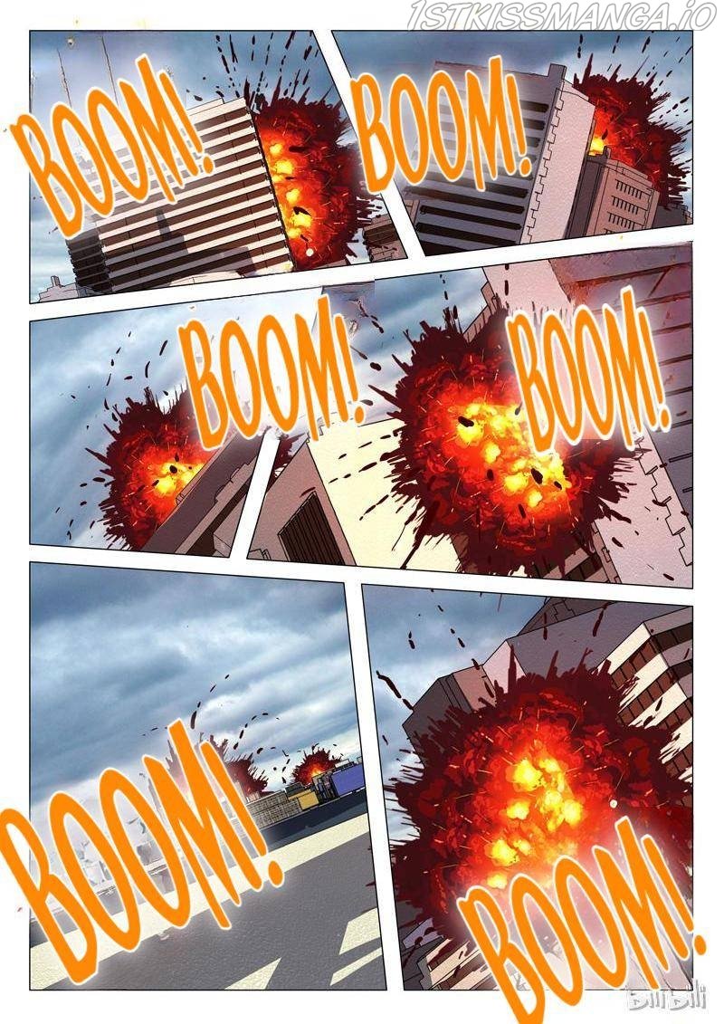 Page 2 of Chapter 214