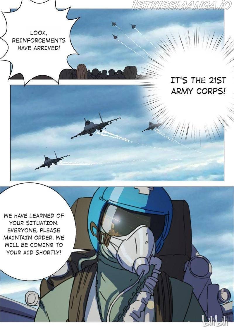 Page 5 of Chapter 214