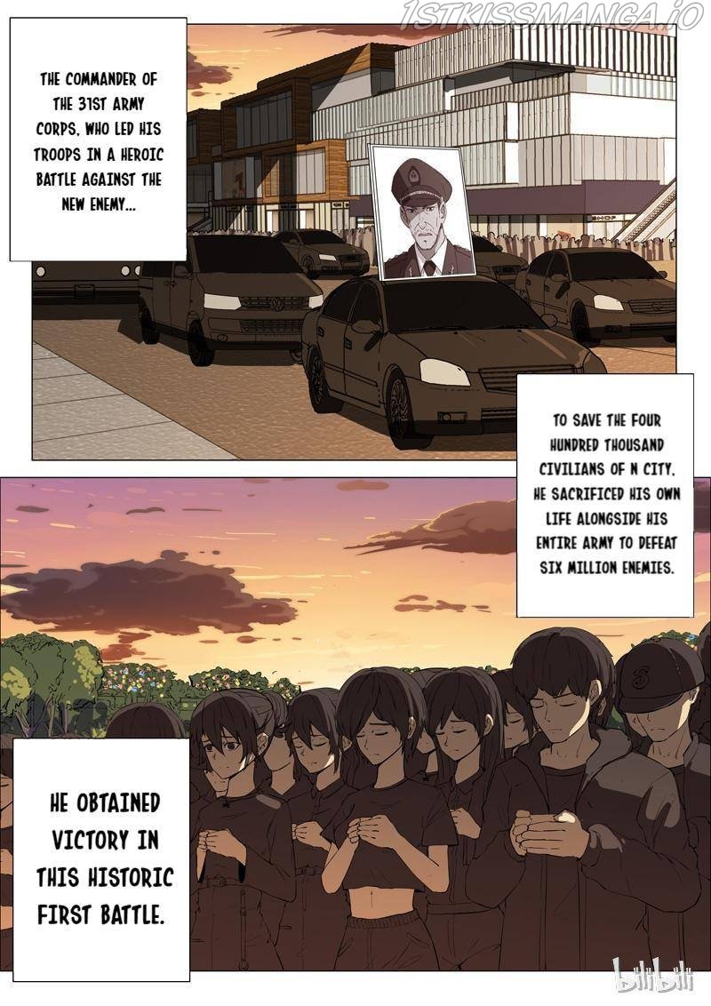Page 7 of Chapter 214