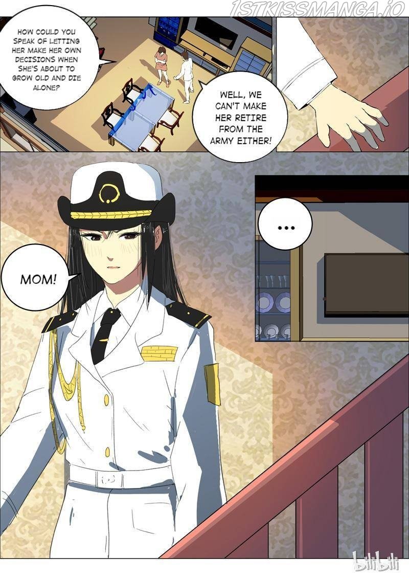 Page 7 of Chapter 215