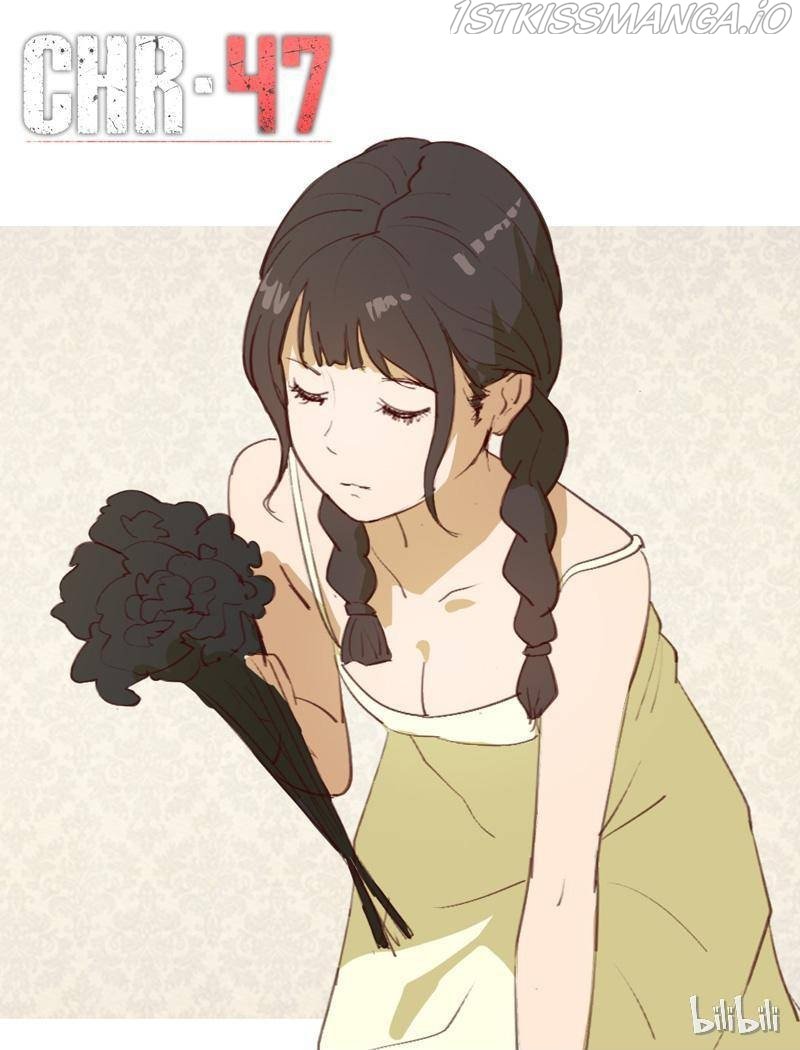 Page 1 of Chapter 216