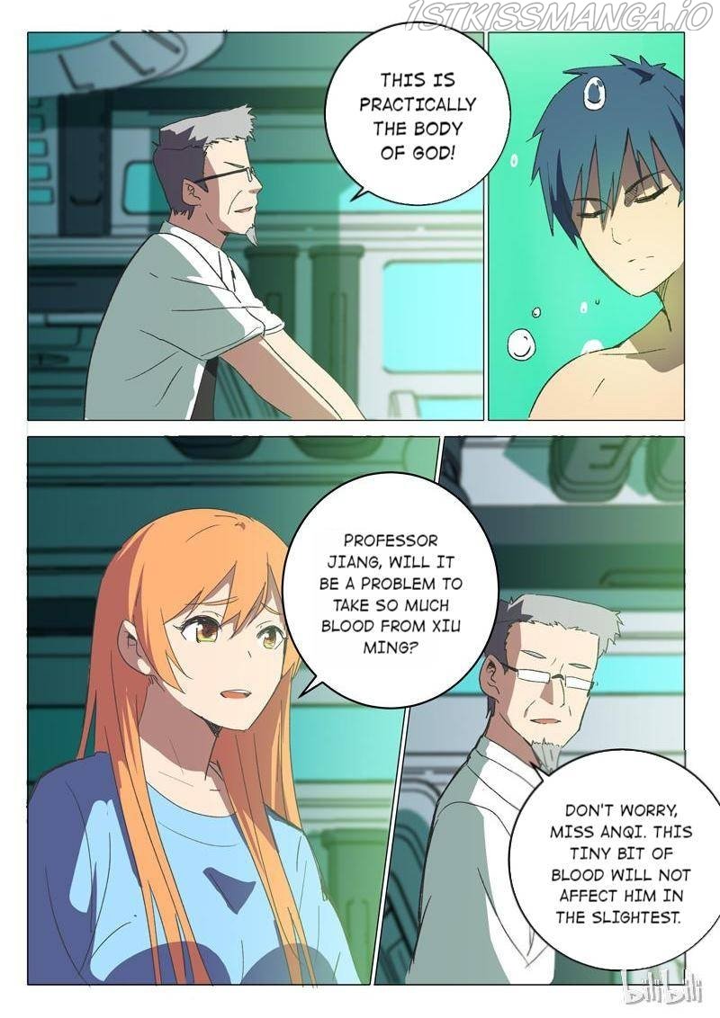 Page 3 of Chapter 216