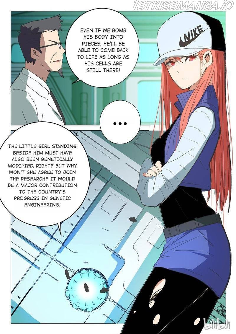 Page 4 of Chapter 216