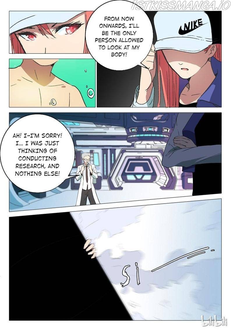Page 5 of Chapter 216