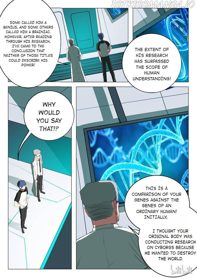 Page 7 of Chapter 216