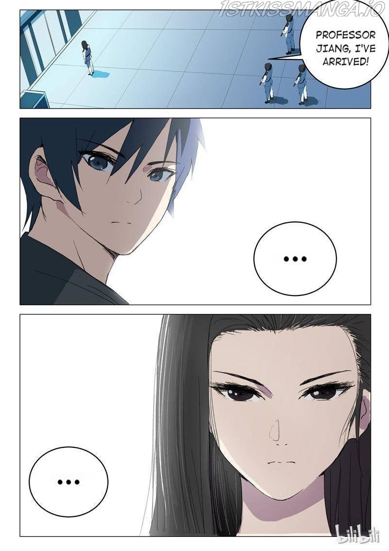 Page 5 of Chapter 217