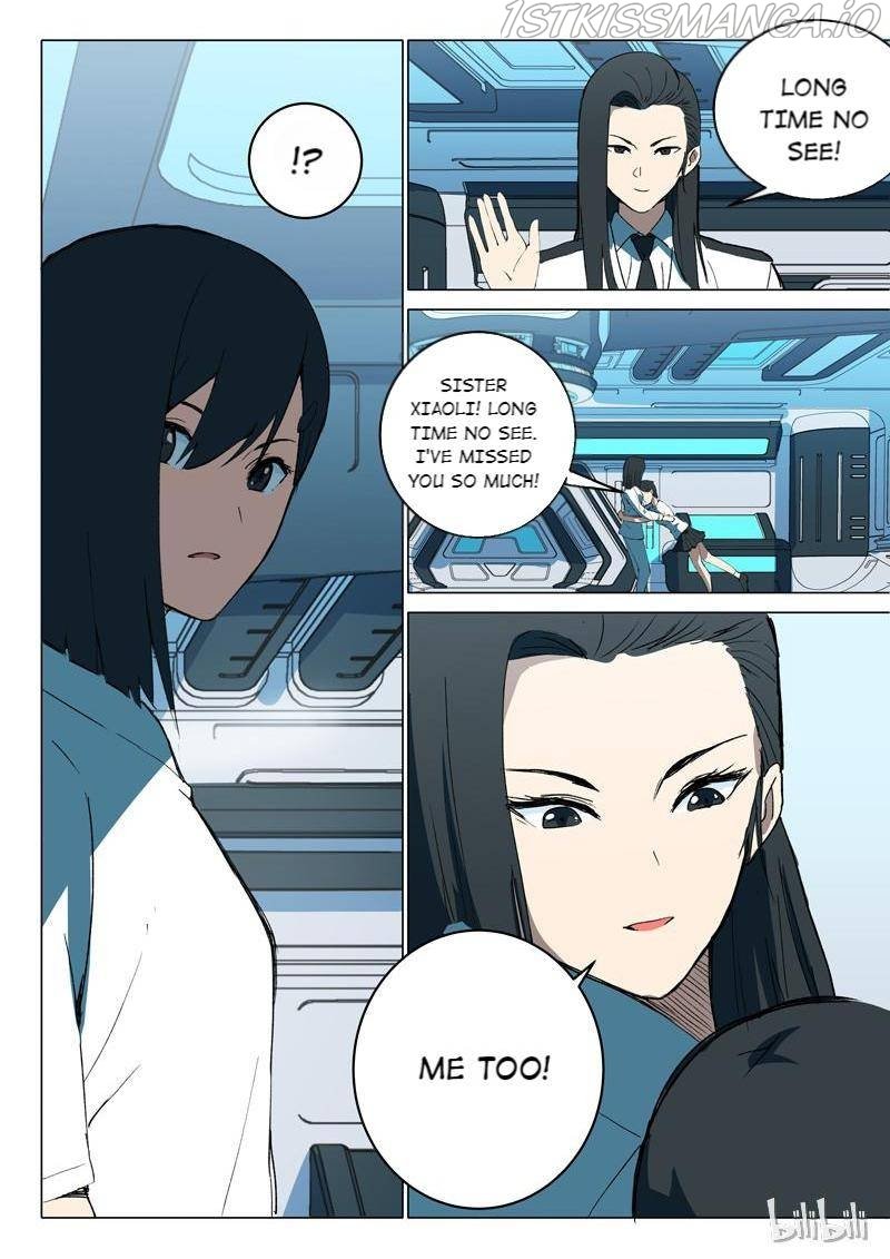 Page 6 of Chapter 217