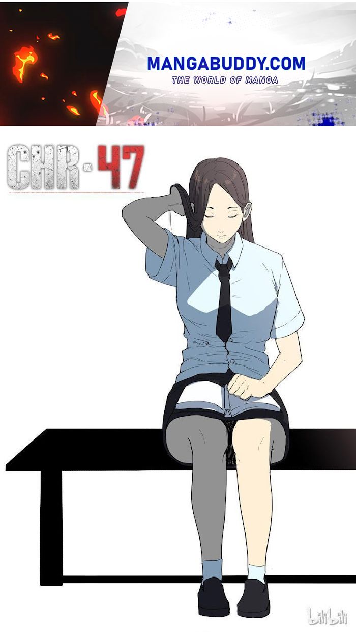 Page 1 of Chapter 218