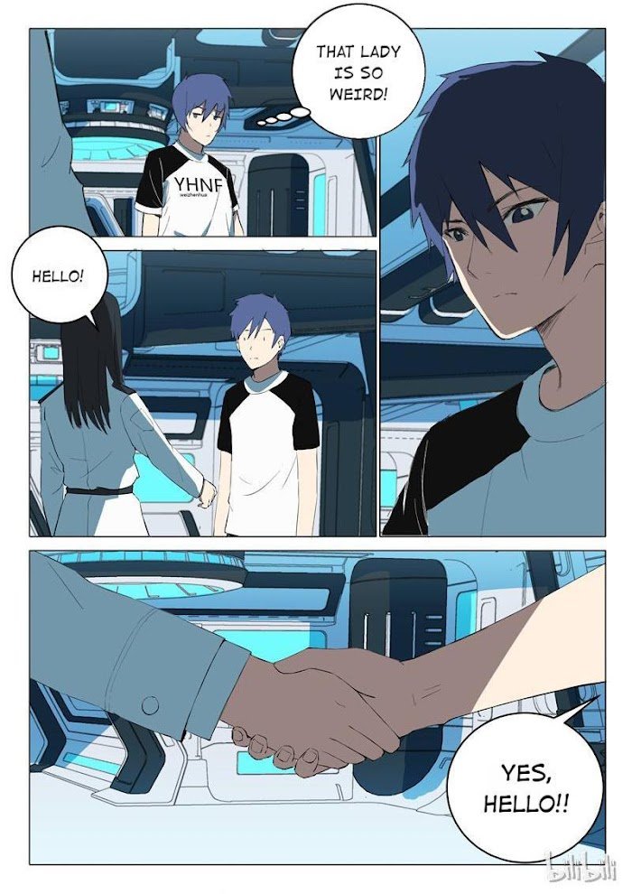 Page 2 of Chapter 218