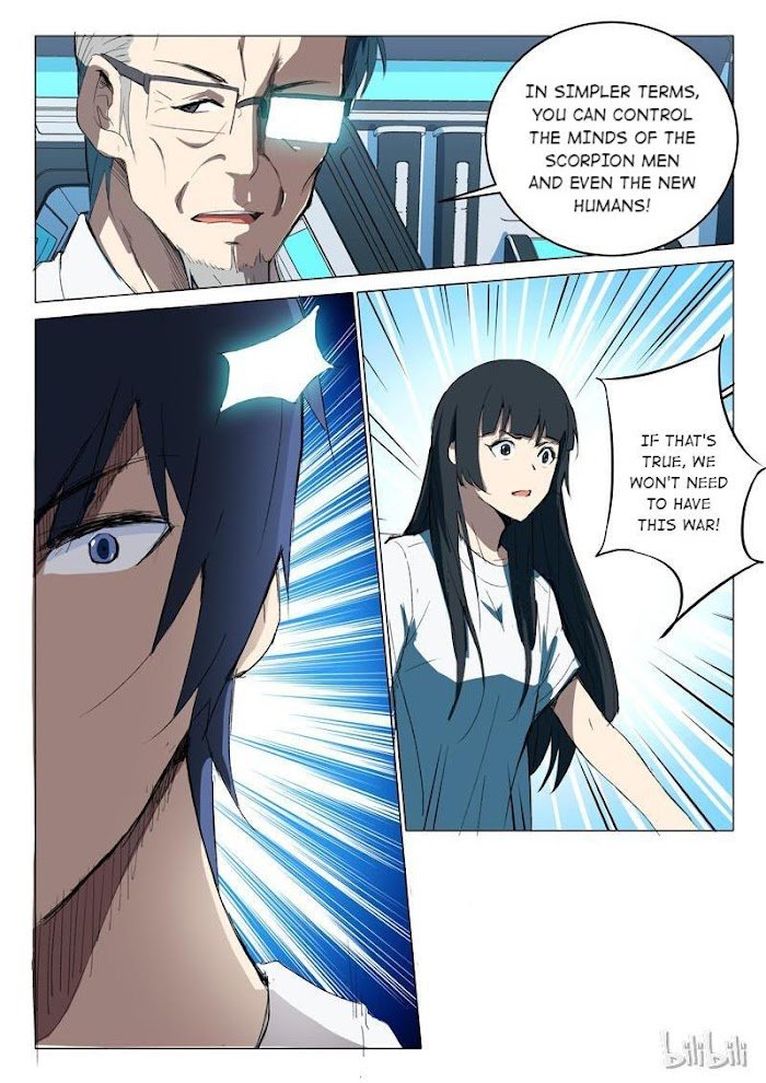 Page 4 of Chapter 218