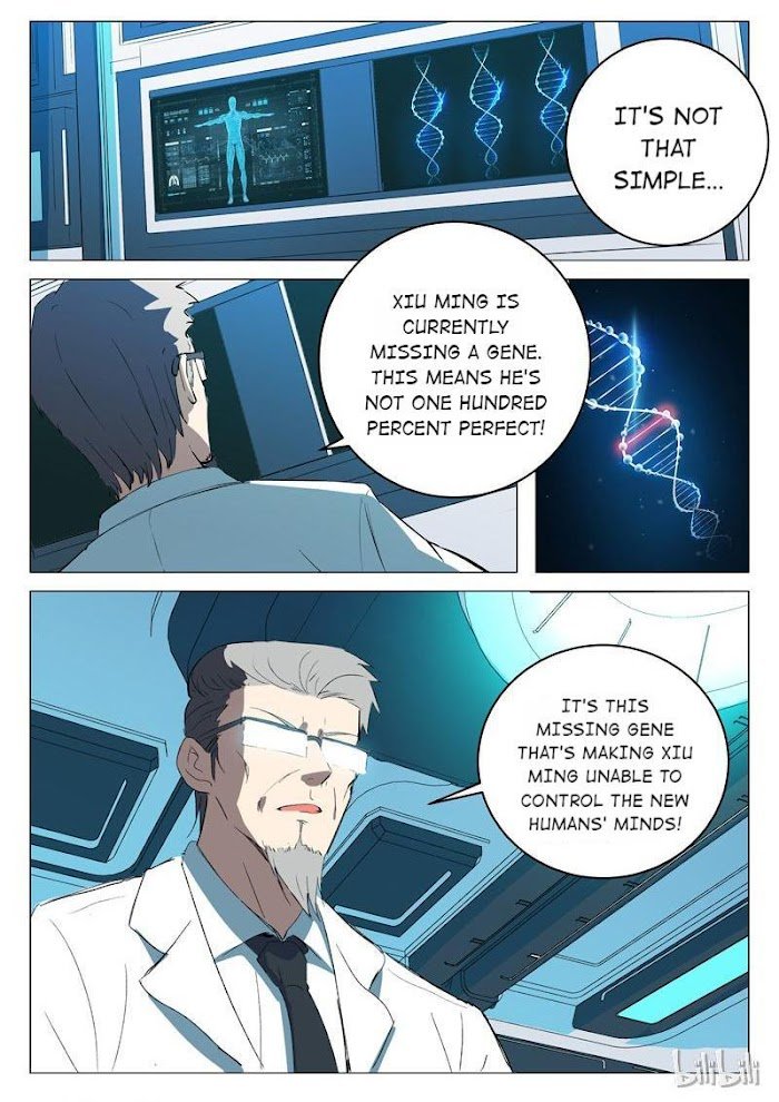 Page 5 of Chapter 218