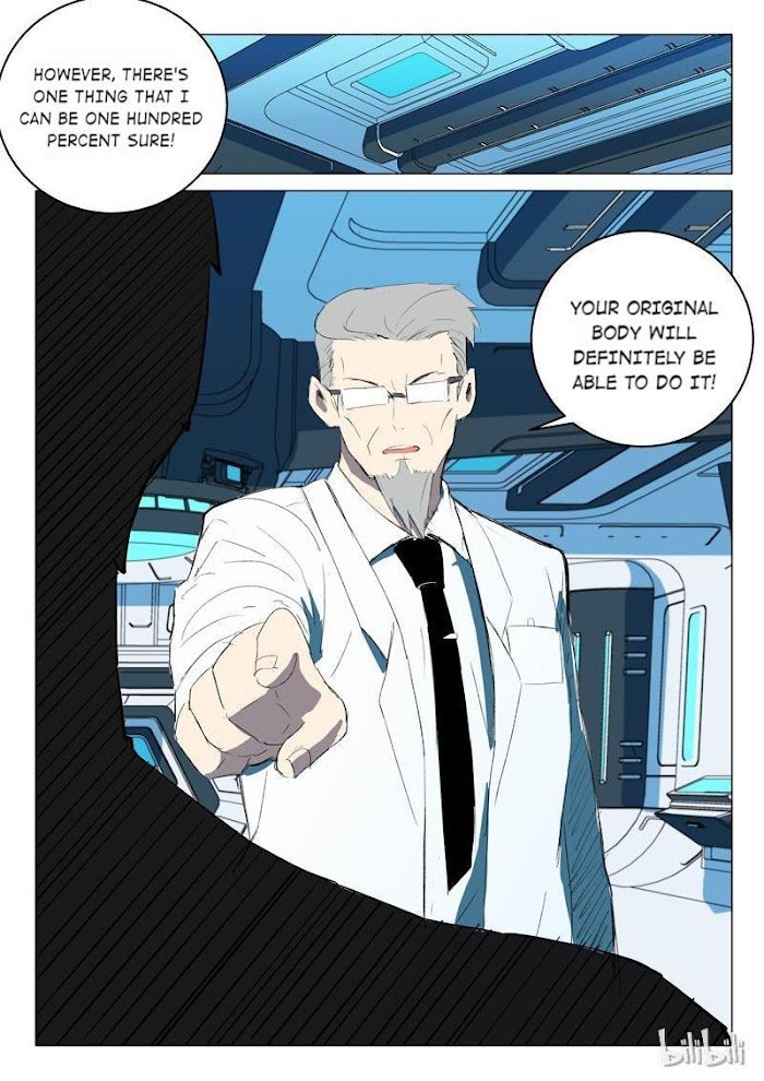 Page 6 of Chapter 218