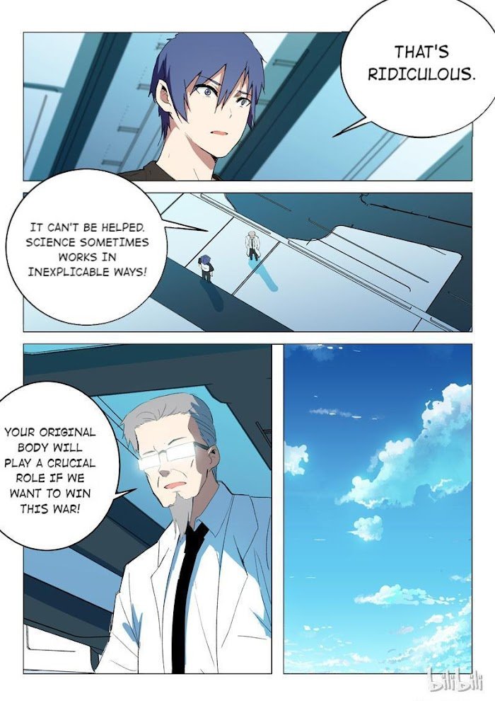 Page 7 of Chapter 218