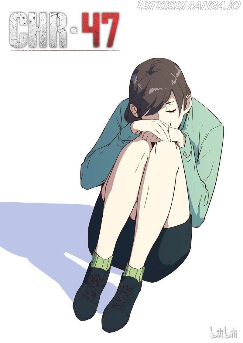 Page 1 of Chapter 219