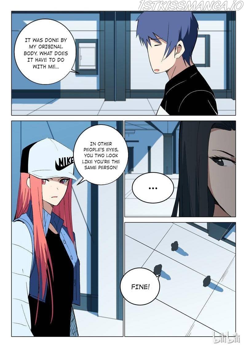 Page 2 of Chapter 219