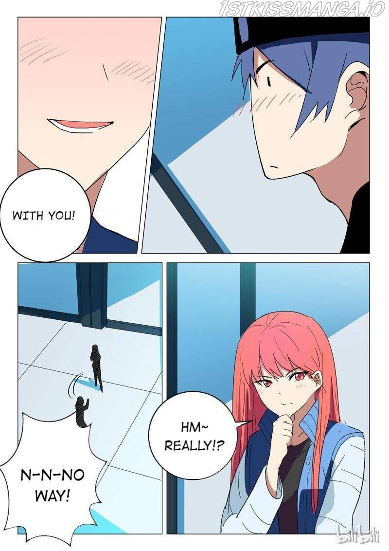 Page 5 of Chapter 219