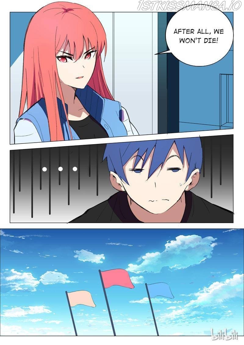 Page 7 of Chapter 219