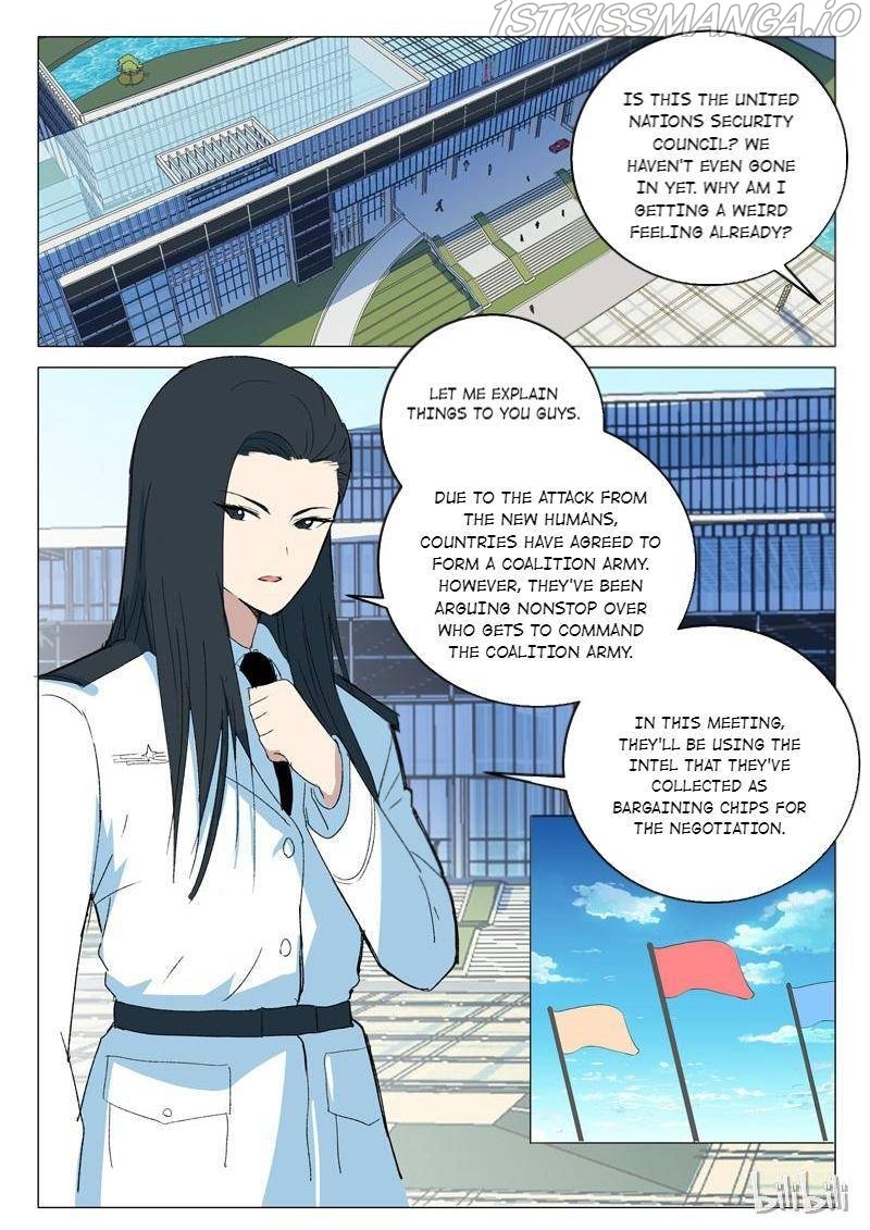 Page 8 of Chapter 219